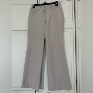 Worthington petite slacks.